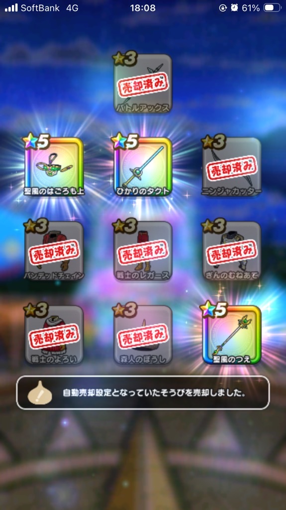 f:id:kashizu:20260413221443j:image