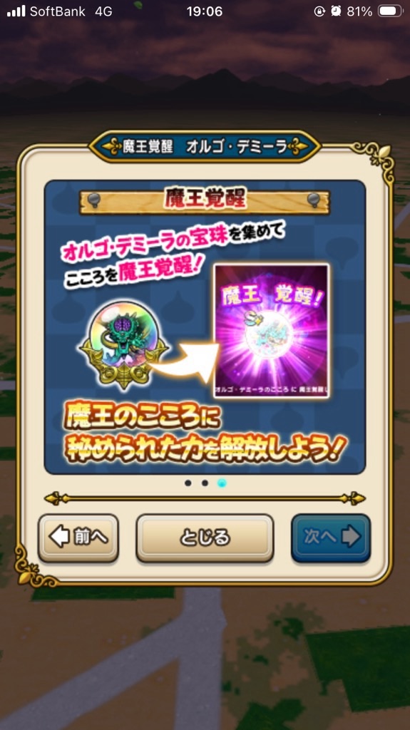 f:id:kashizu:20260413221453j:image