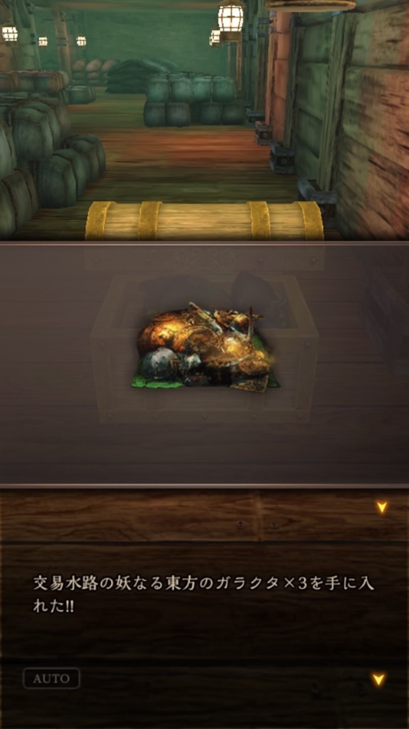 f:id:kashizu:20260413221559j:image