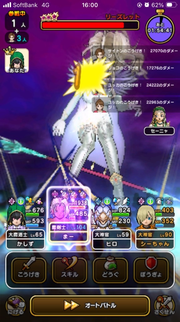 f:id:kashizu:20260626163144j:image