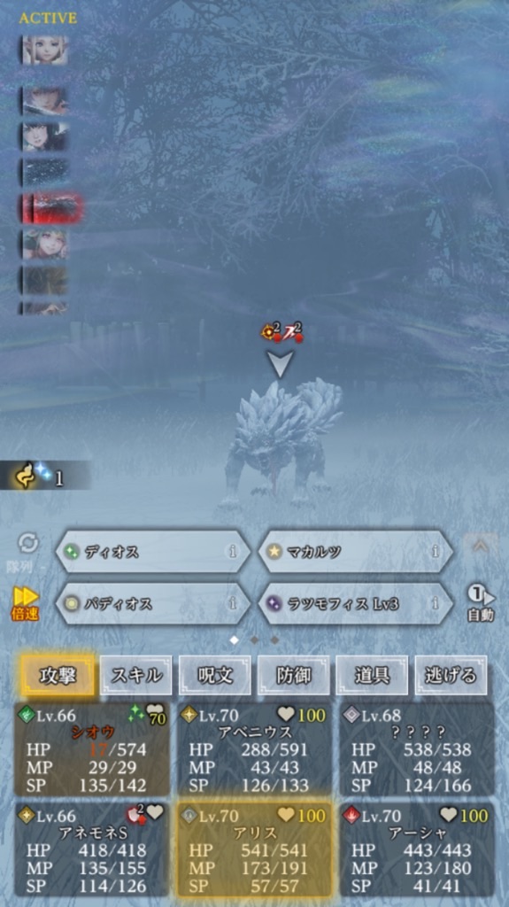 f:id:kashizu:20260707195435j:image