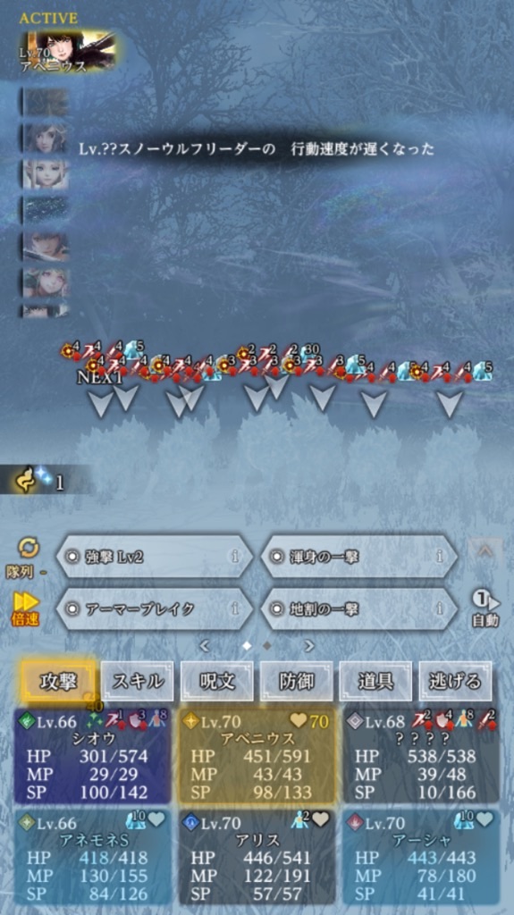 f:id:kashizu:20260707195439j:image