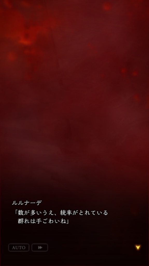 f:id:kashizu:20260707195447j:image
