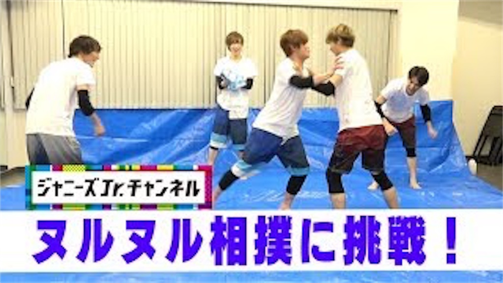 f:id:kasikasika:20181118232039j:image