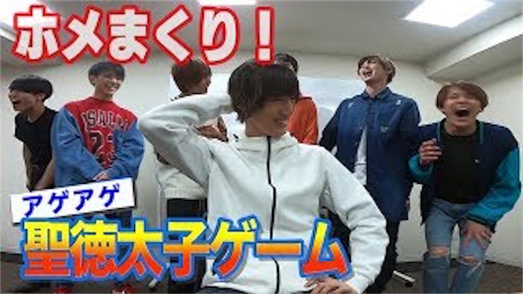 f:id:kasikasika:20181118234954j:image