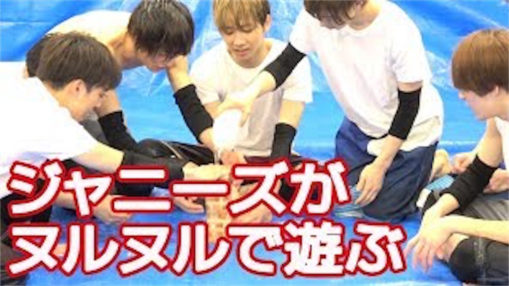 f:id:kasikasika:20181118235929j:image