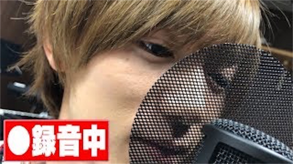 f:id:kasikasika:20181119001110j:image f:id:kasikasika:20181119001110j:image