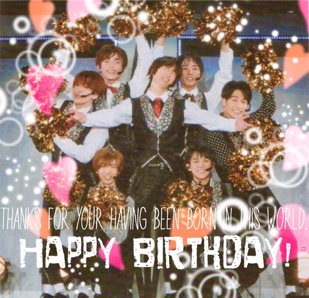 f:id:kasikasika:20181119010128j:image f:id:kasikasika:20181119010128j:image