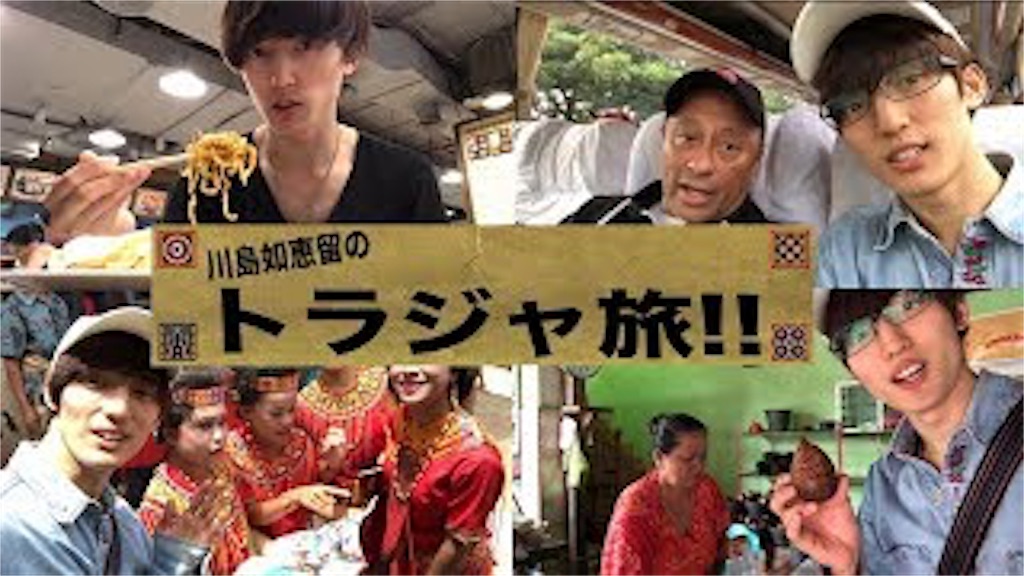 f:id:kasikasika:20181119083940j:image