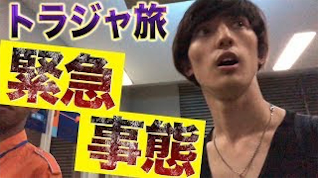f:id:kasikasika:20181119092530j:image