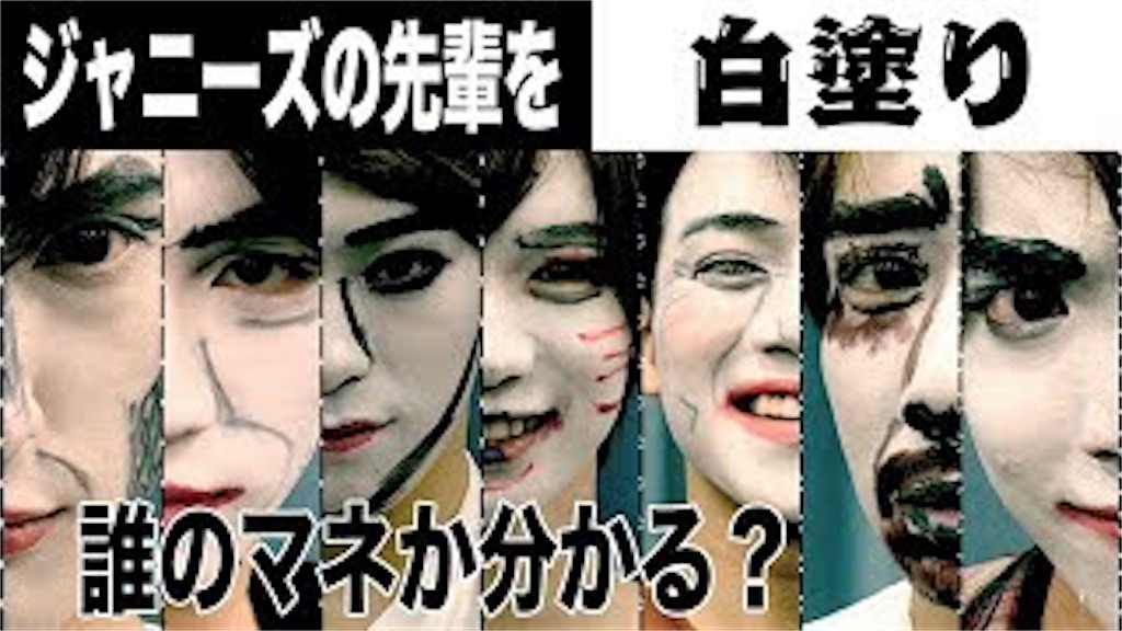 f:id:kasikasika:20181119221209j:image