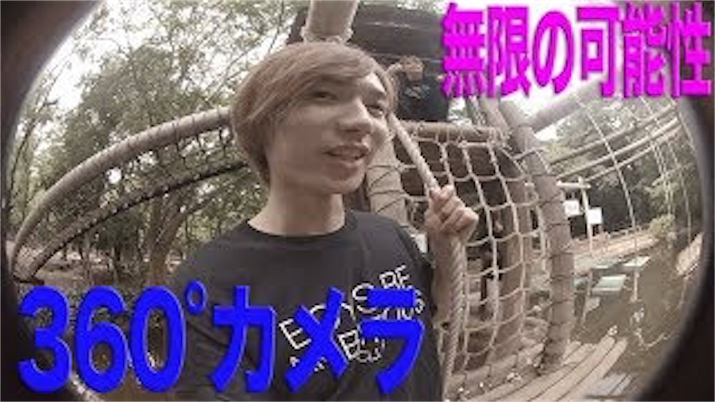 f:id:kasikasika:20181120075349j:image