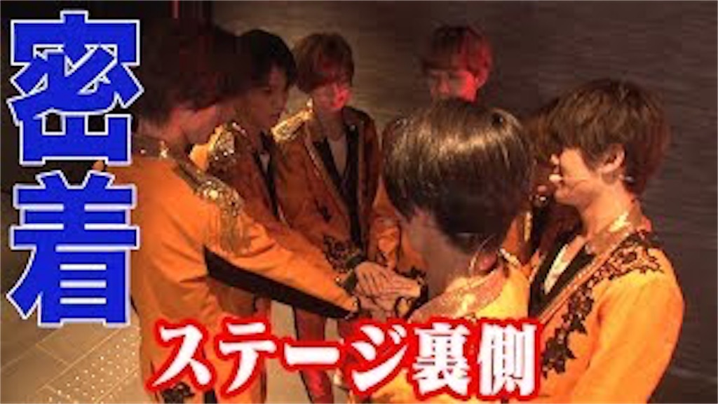 f:id:kasikasika:20181120075502j:image