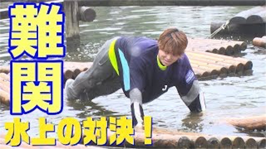 f:id:kasikasika:20181120082052j:image