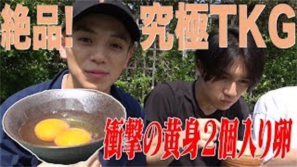 f:id:kasikasika:20181120082756j:image