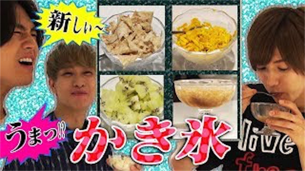 f:id:kasikasika:20181120084024j:image f:id:kasikasika:20181120084024j:image