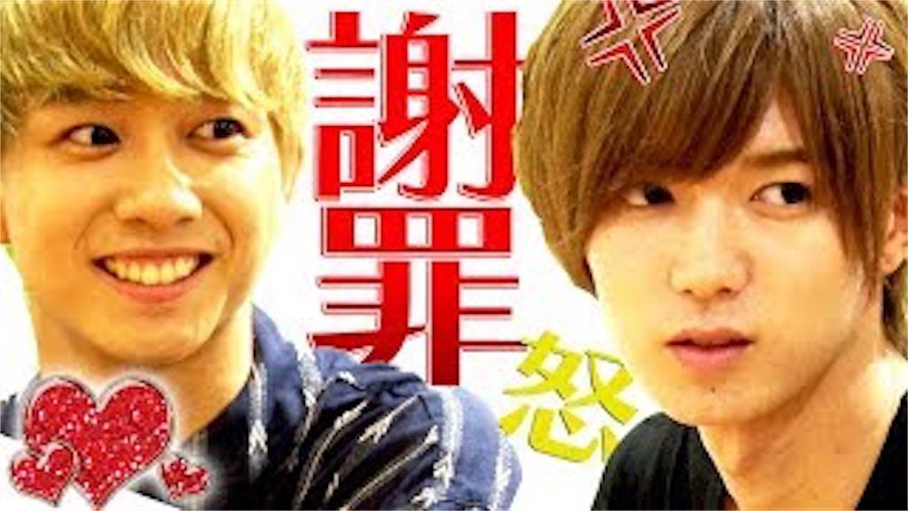 f:id:kasikasika:20181120085326j:image