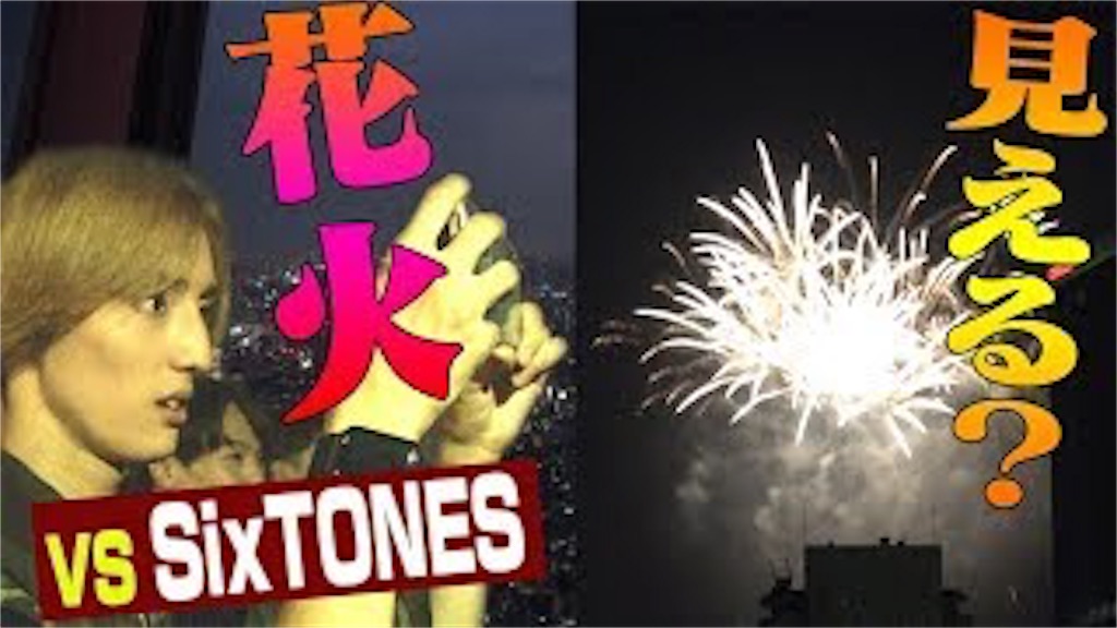 f:id:kasikasika:20181120090032j:image f:id:kasikasika:20181120090032j:image