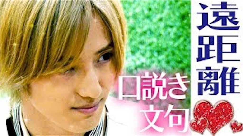 f:id:kasikasika:20181120092832j:image f:id:kasikasika:20181120092832j:image