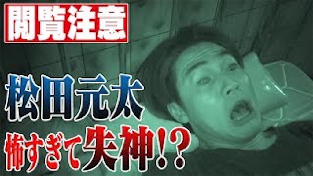 f:id:kasikasika:20181120235154j:image