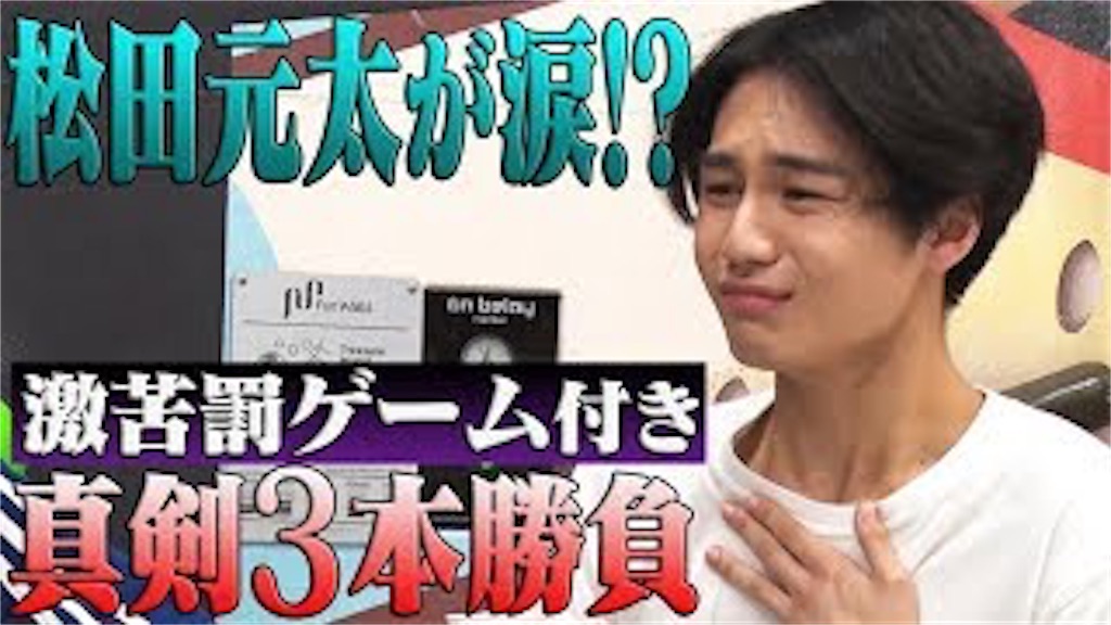 f:id:kasikasika:20181121000825j:image f:id:kasikasika:20181121000825j:image