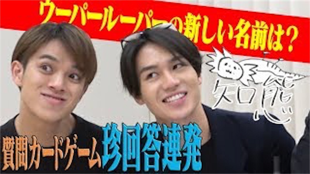 f:id:kasikasika:20181121002627j:image