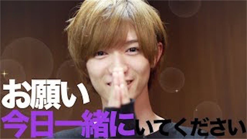 f:id:kasikasika:20181121083953j:image f:id:kasikasika:20181121083953j:image