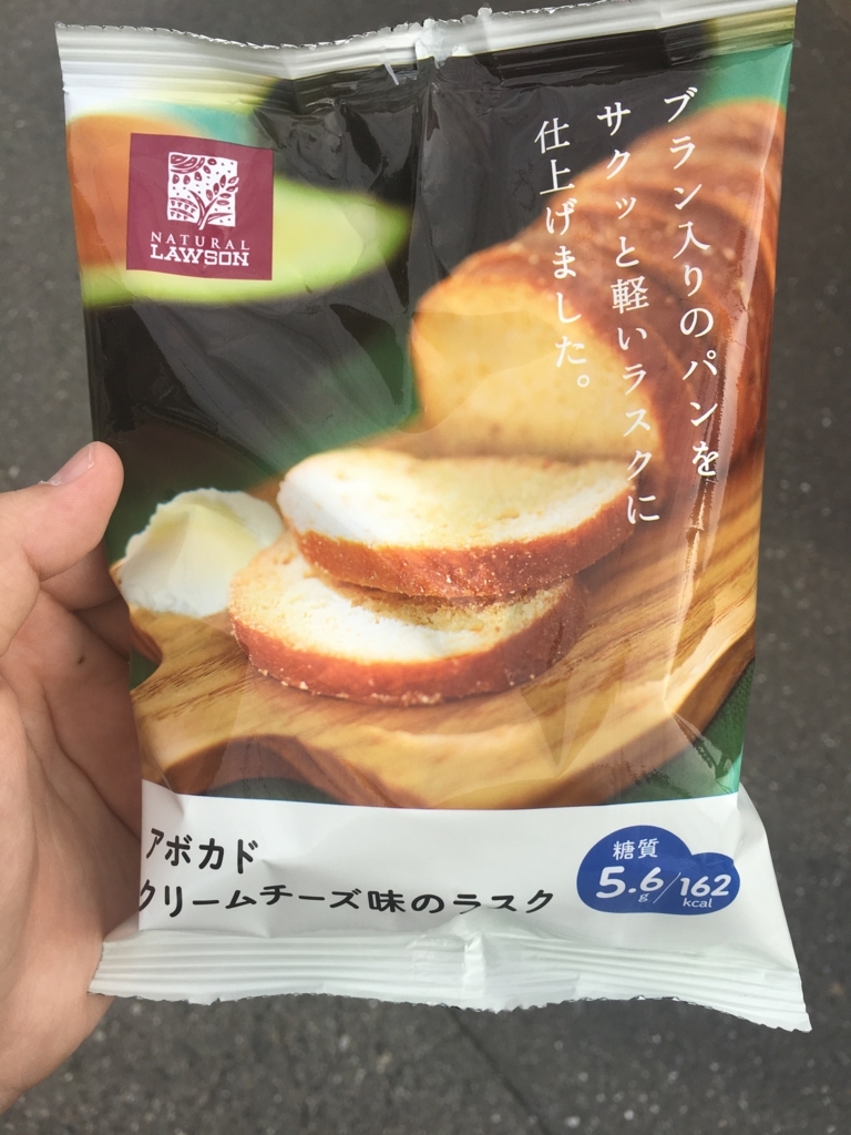 f:id:kasikokuokodukai:20170905164542j:plain f:id:kasikokuokodukai:20170905164542j:plain