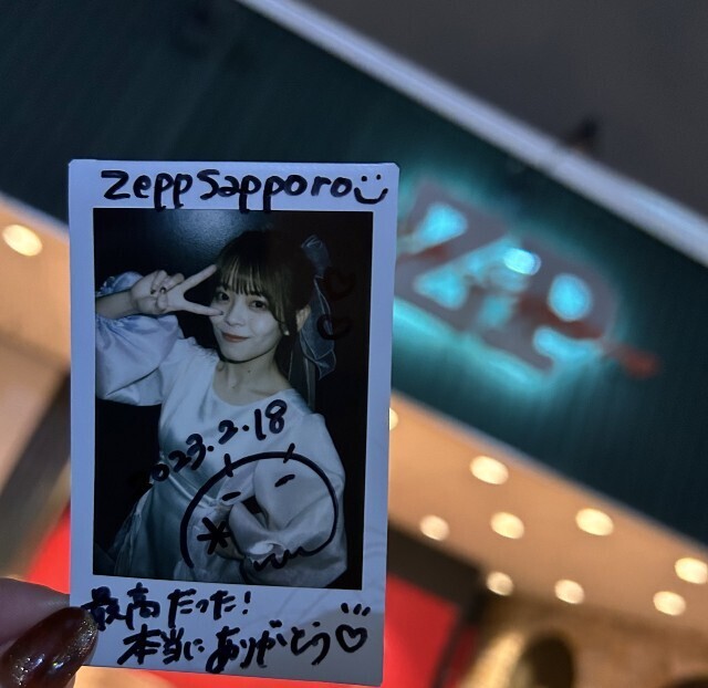 f:id:kasimasi1003:20230219215602j:image f:id:kasimasi1003:20230219215602j:image