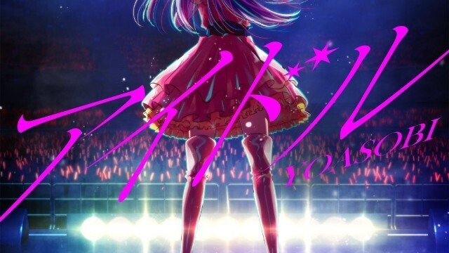 f:id:kasimasi1003:20230608230516j:image