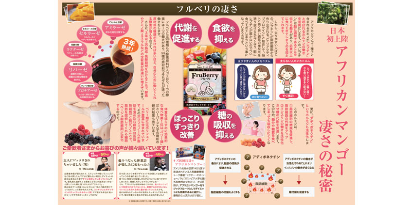 f:id:kasimoa:20170423151801j:plain f:id:kasimoa:20170423151801j:plain