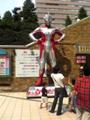 20060806023422
