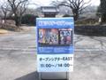 20070307011519