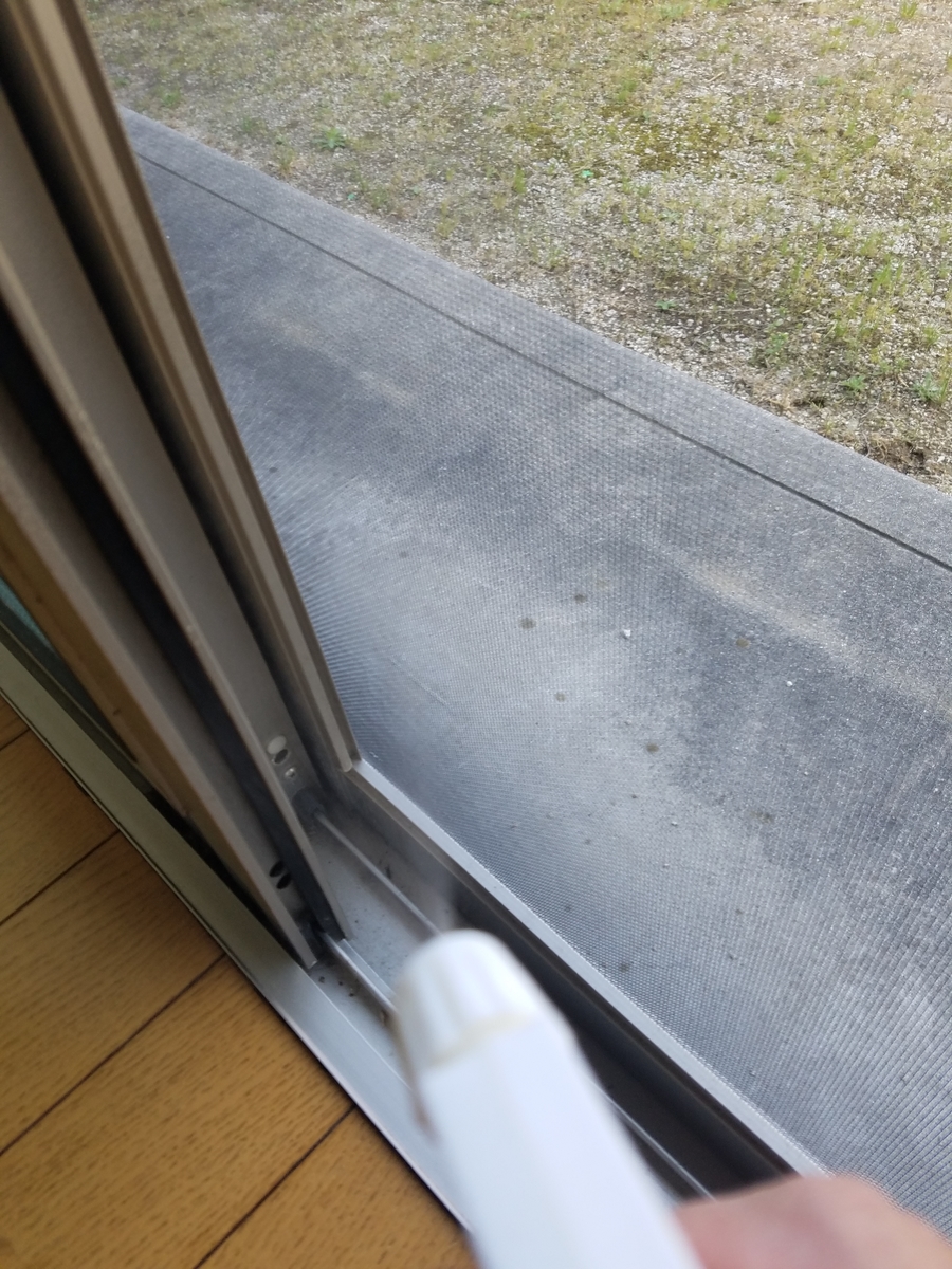 f:id:kasipandaisuki:20190417134027j:plain f:id:kasipandaisuki:20190417134027j:plain