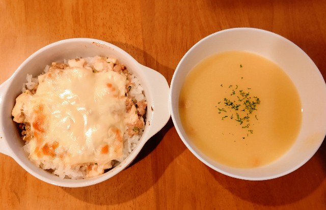 f:id:kasiwagikun:20201206105317j:image f:id:kasiwagikun:20201206105317j:image