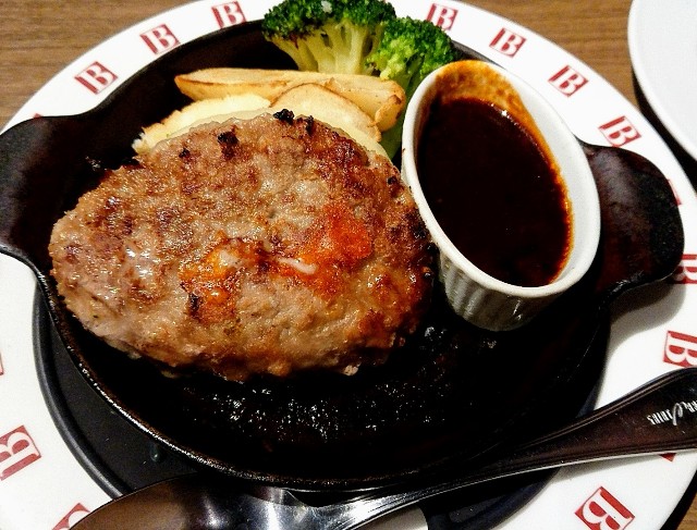 f:id:kasiwagikun:20201209174110j:image