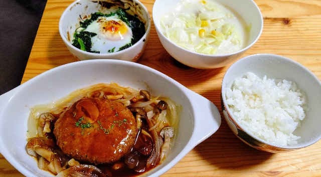 f:id:kasiwagikun:20201227202905j:image