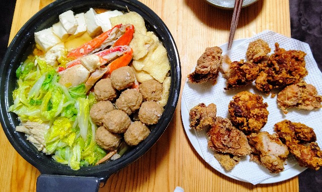 f:id:kasiwagikun:20201228203508j:image