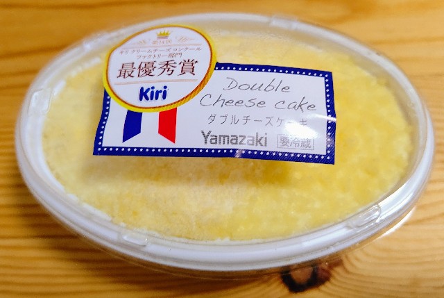 f:id:kasiwagikun:20201230221759j:image f:id:kasiwagikun:20201230221759j:image
