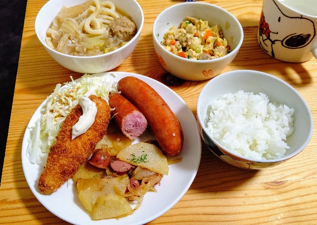 f:id:kasiwagikun:20201230222031j:image f:id:kasiwagikun:20201230222031j:image