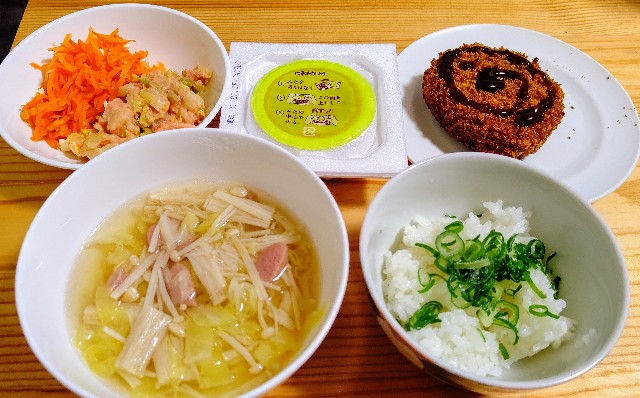 f:id:kasiwagikun:20210224195240j:image f:id:kasiwagikun:20210224195240j:image