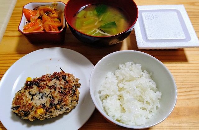 f:id:kasiwagikun:20210310214741j:image f:id:kasiwagikun:20210310214741j:image
