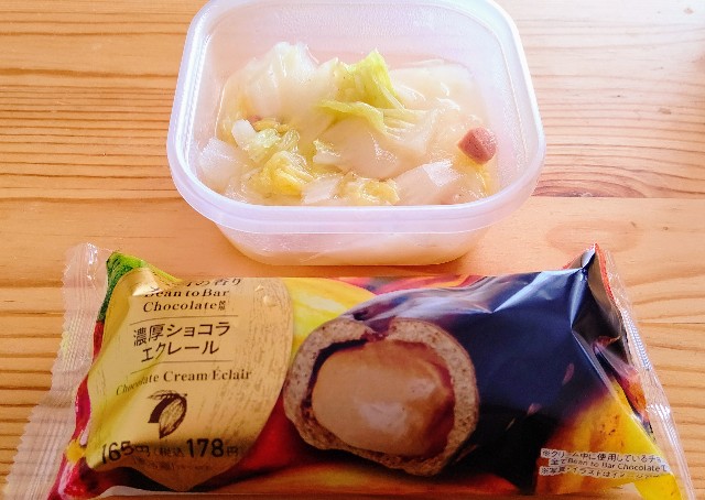 f:id:kasiwagikun:20210315202508j:image