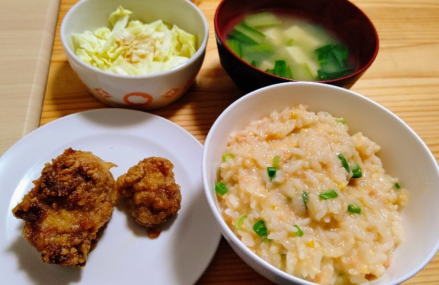 f:id:kasiwagikun:20210315202639j:image