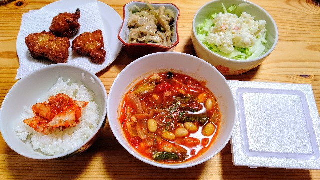 f:id:kasiwagikun:20210322194518j:image f:id:kasiwagikun:20210322194518j:image