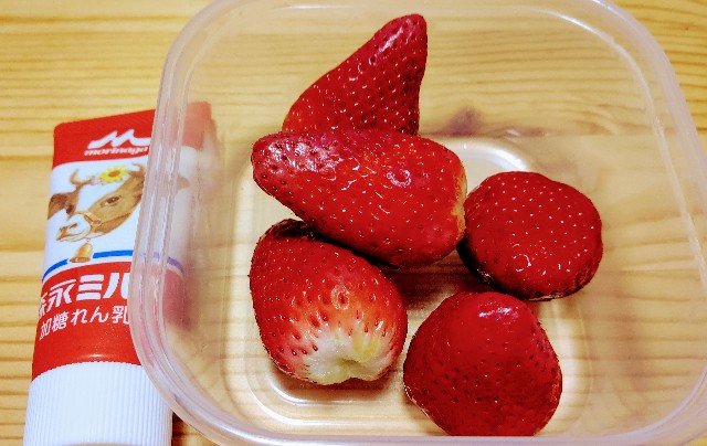 f:id:kasiwagikun:20210413205541j:image