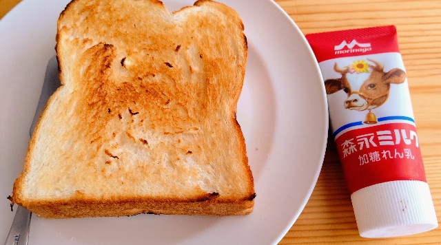 f:id:kasiwagikun:20210518195055j:image