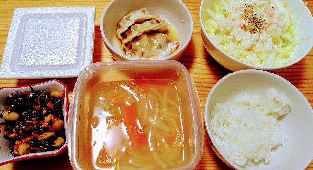 f:id:kasiwagikun:20210519194752j:image f:id:kasiwagikun:20210519194752j:image