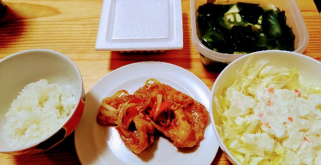 f:id:kasiwagikun:20210524211200j:image