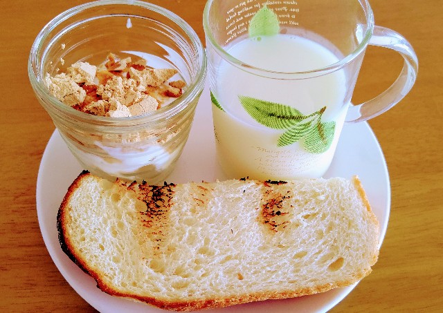 f:id:kasiwagikun:20210617092835j:image